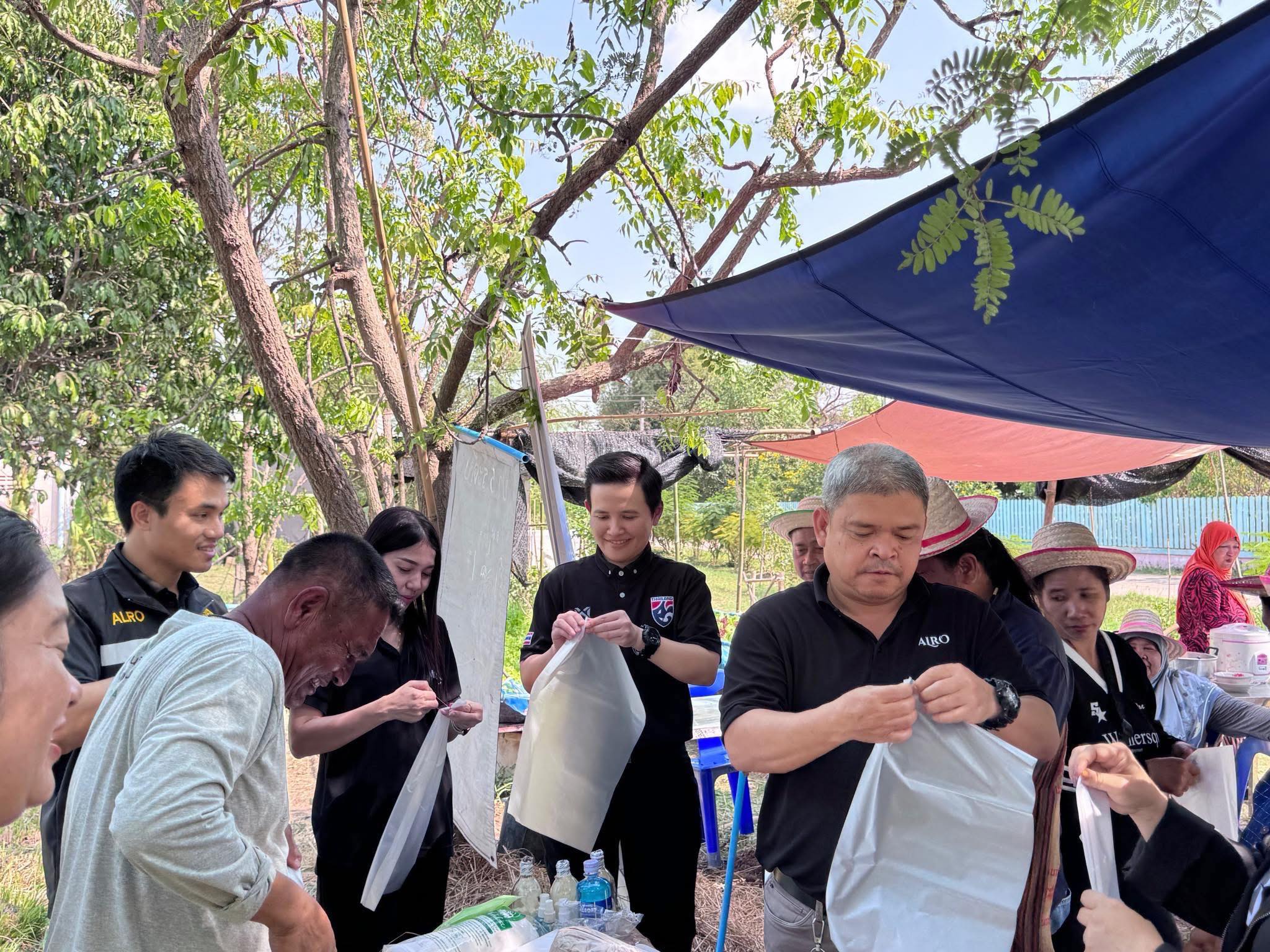 title - ส.ป.ก.อ่างทอง จัดฝึกอบรมโครงการพัฒนาเกษตรกรรมยั่งยืน  กิจกรรมพัฒนาเกษตรกรรมยั่งยืนในเขตปฏิรูปที่ดิน ปีงบประมาณ พ.ศ. 2569 หลักสูตร “การขยายองค์ความรู้เกษตรกรรมยั่งยืนในเขตปฏิรูปที่ดิน”